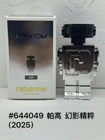 Paco Phantom Robot Perfume-3022  